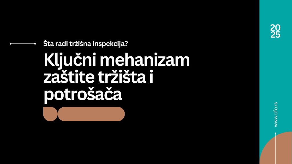 Šta radi tržišna inspekcija – ključni mehanizam zaštite tržišta i potrošača